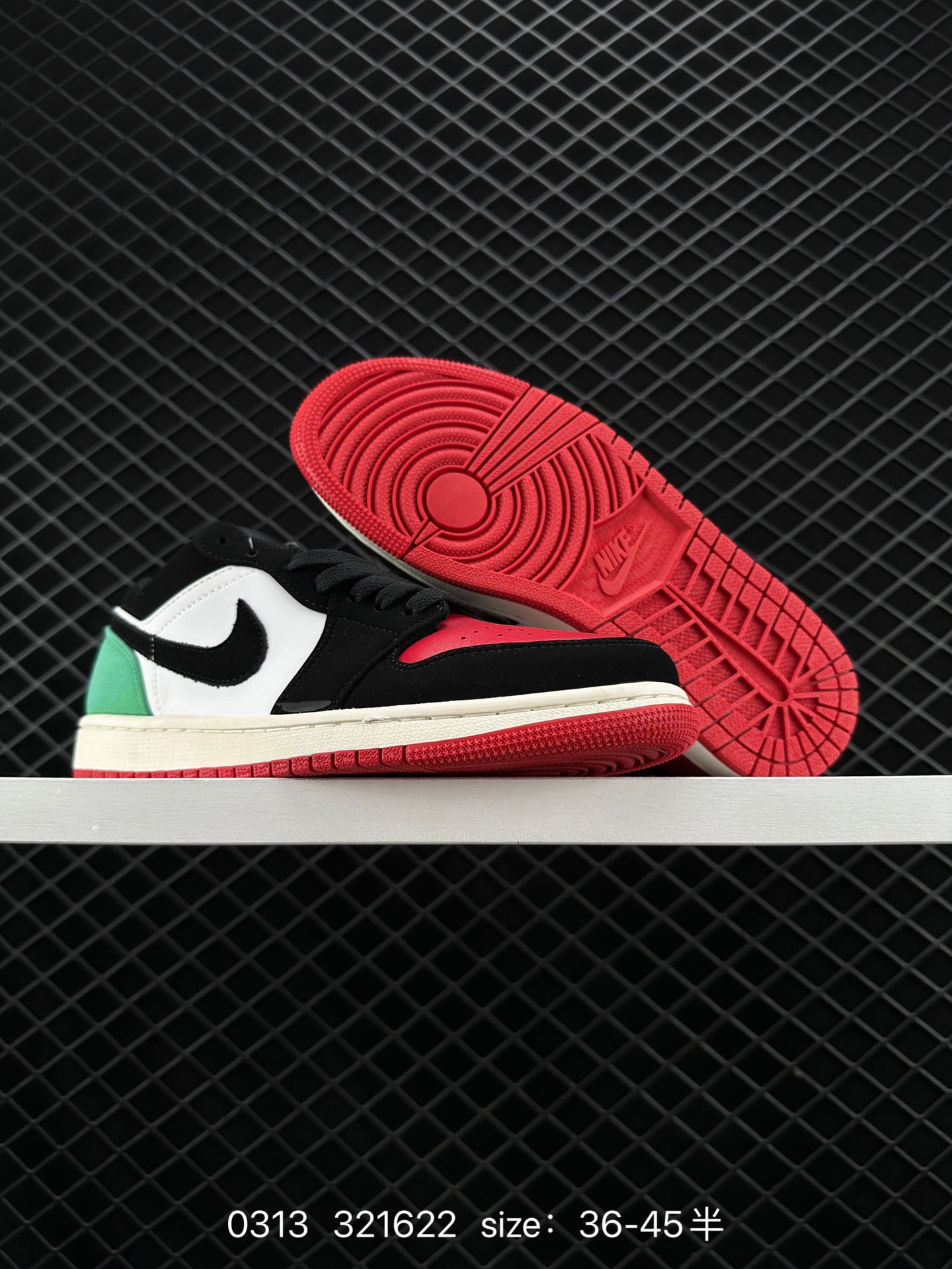 Air Jordan 1 Low AJ1